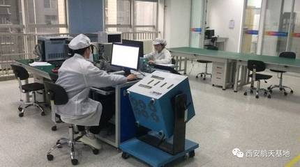 精彩·2017 | 航天基地军民融合